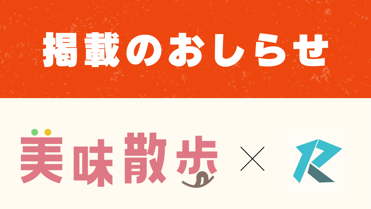 きゃちsama 専用ページ（いつもありがとうございます） きゃちsama 専用ページ（いつもありがとうございます） 手描きイラスト